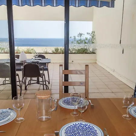 Apartment Les Katikias *